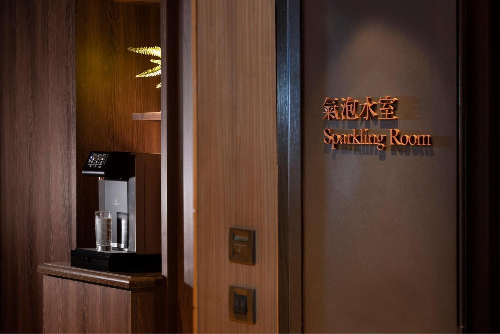 Palais De Chine Hotel Тайбей Екстер'єр фото Smoking room in a hotel in Hong Kong