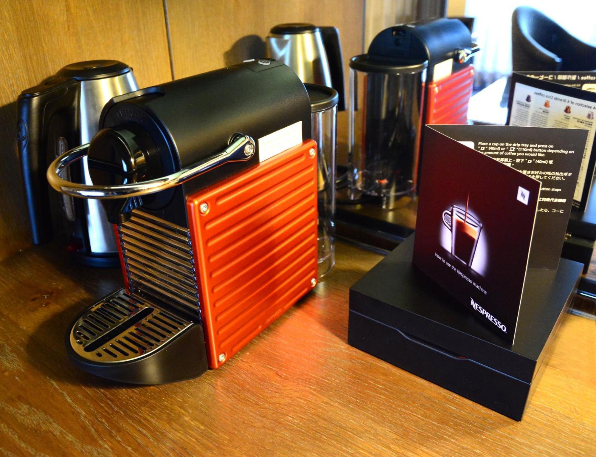 Palais De Chine Hotel Тайбей Екстер'єр фото A Nespresso machine